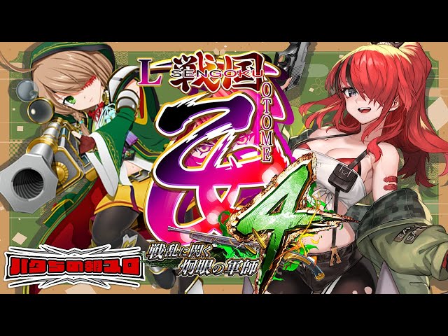 sddefault.jpg?v=66a30f62