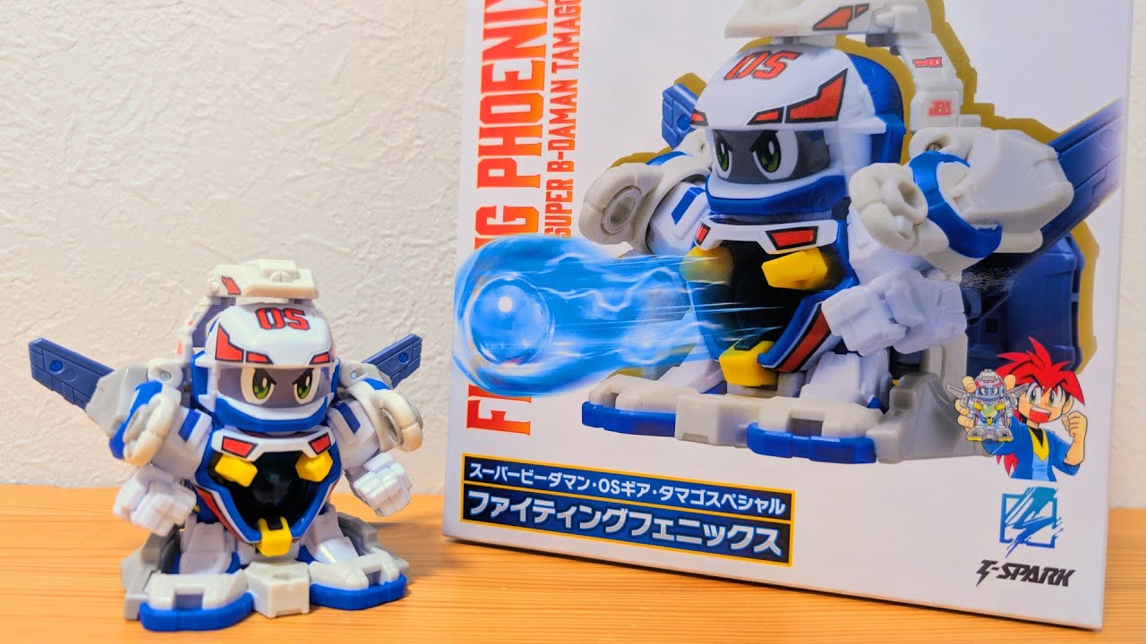 LEGACYSOUL Super B-Daman OS Gear Egg Special Fighting Phoenix