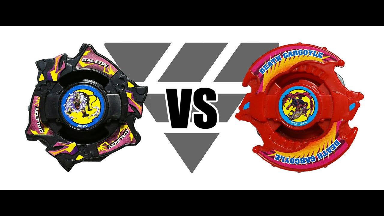 ベイブレード デスガーゴイル | おばけブレーダーベイブレードブログ