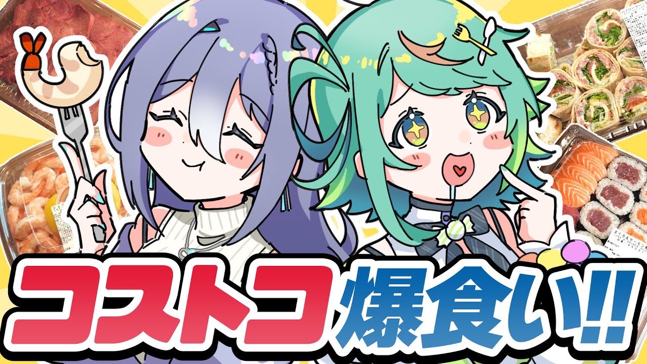 ヴァイス]あおぎり高校 デッキ考察｜ローリー