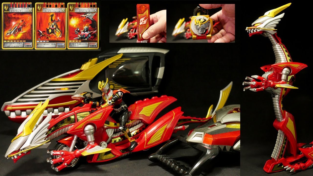 仮面ライダー龍騎 R&M6 仮面ライダー龍騎サバイブ【ドラグランザー