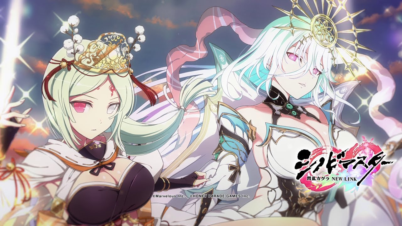 UVS アンリミテッドヴァーサス 閃乱カグラ 忌夢 斎藤千和 サイン UVS