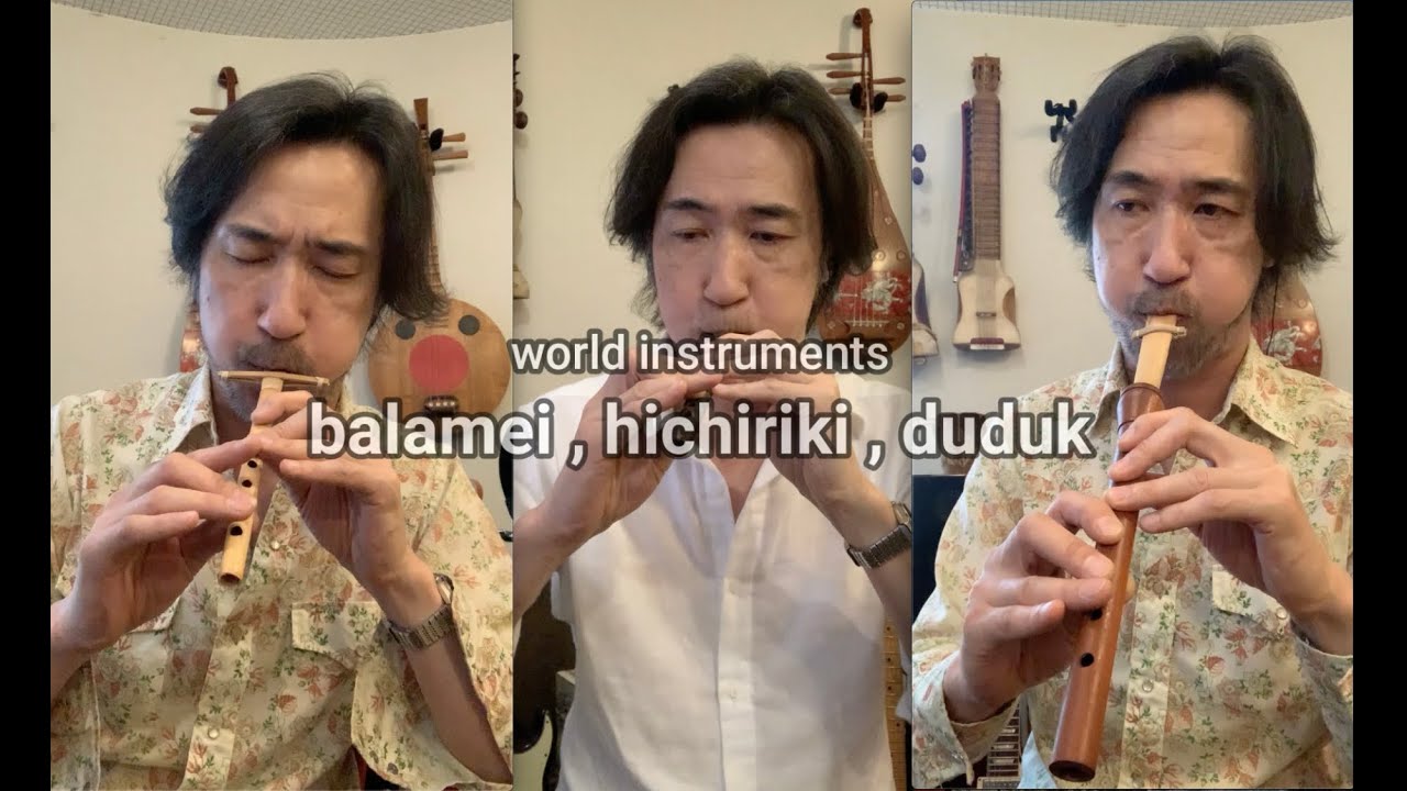 雅楽の歴史的危機！ 篳篥のヨシに関する署名のお願い - YouTube