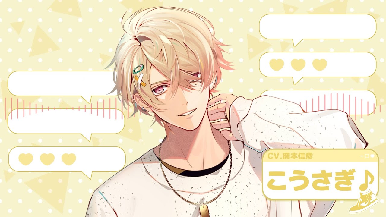 鏡の中のプリンセス Love Palace】9周年メッセージPV - サシャ