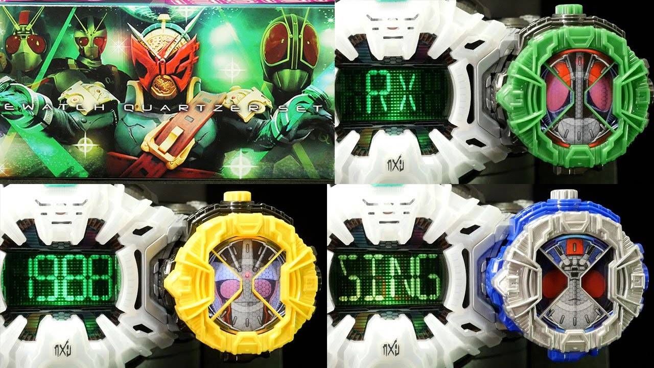 終わらない平成！」仮面ライダージオウ【DXライドウォッチ クォー