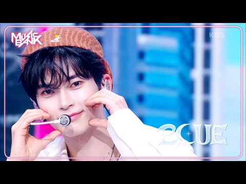 BLUE - ZEROBASEONE ゼロベースワン 제베원 [Music Bank] | KBS WORLD