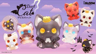 悪魔な猫がイタズラしちゃうかも😈🐱デビルキャット - YouTube