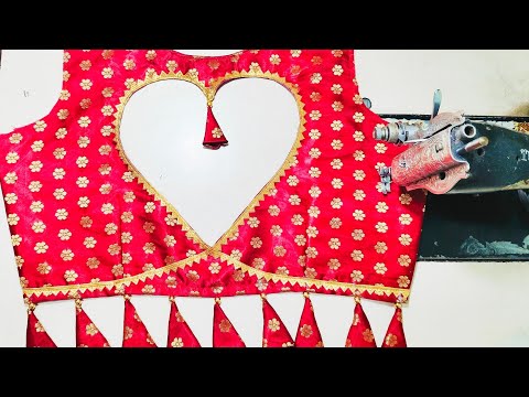 Back Neck Blouse Designs||Designer Blouse Neck||Cutting And