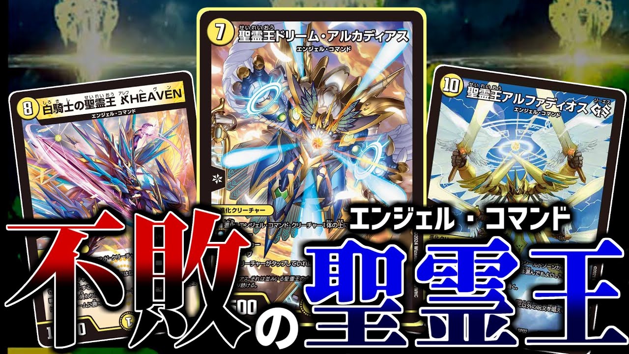 デッキ紹介】全ては運で解決。オリジナルの緑単イミッシュ・イツァヤナ