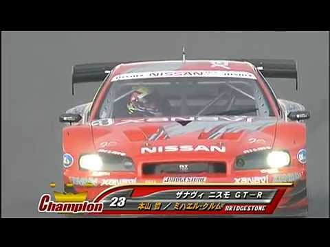 2003 JGTC Round.8 SUZUKA GT300km - #22 & #23 Nismo GT R's - YouTube