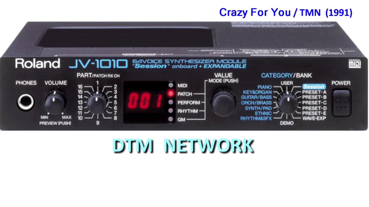 Roland JV-1010だけで作ってみた】Crazy For You/TMN インスト【カバー