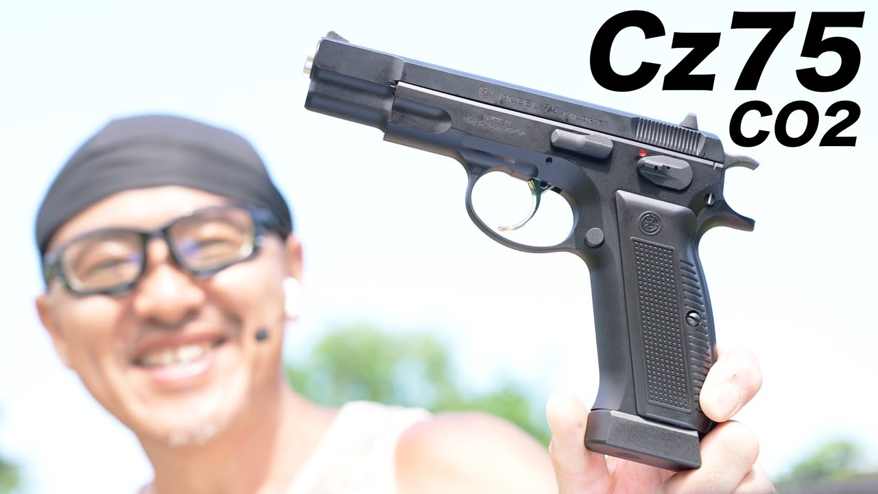 炎天下でCO2 Carbon8 Cz75 2nd CO2 ブローバック エアガンレビュー
