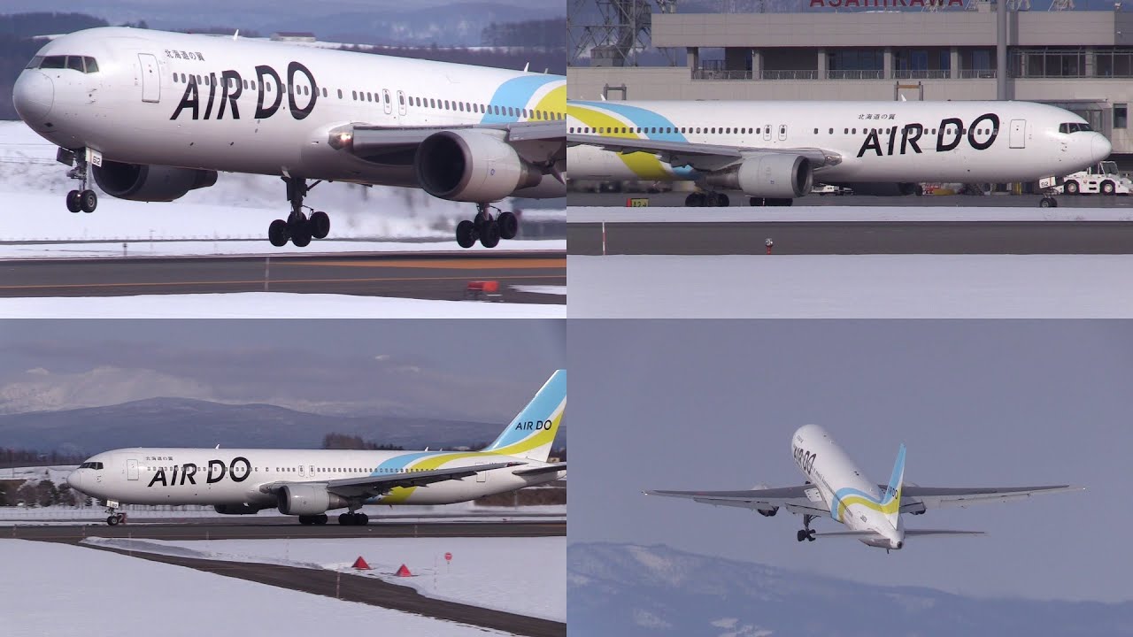 24/02/25 旭川空港 エア・ドゥ AIRDO Boeing 767-300ER (JA612A