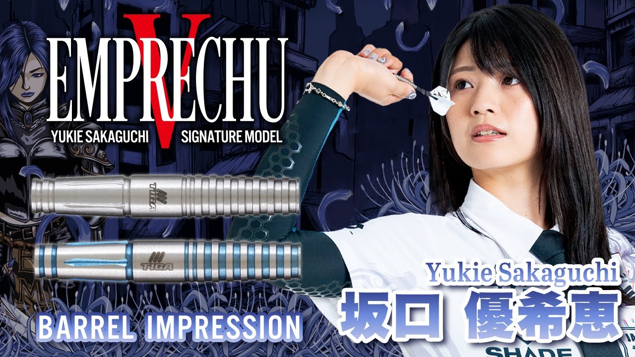 S-DARTS PLAYERS 2023┃坂口優希恵