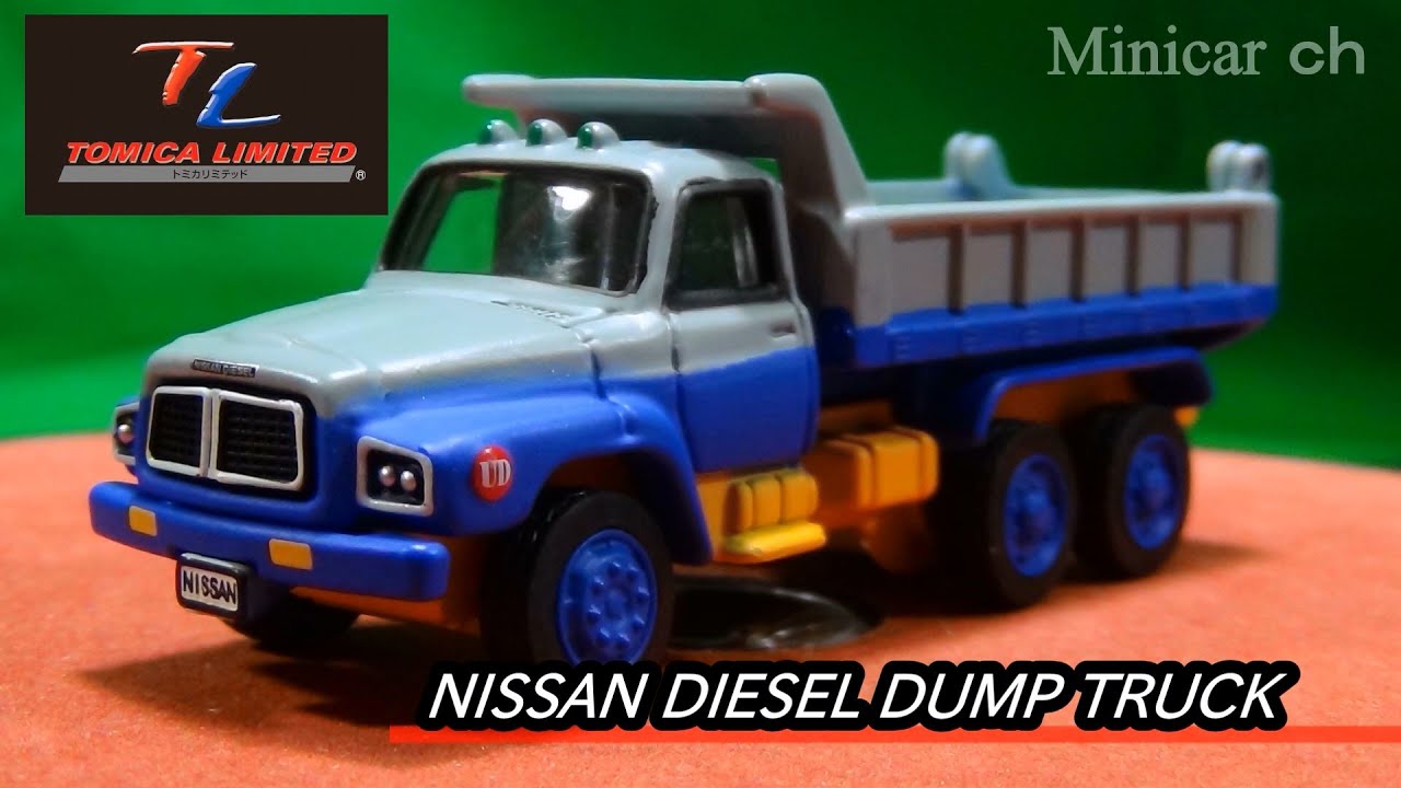 トミカリミテッド 0119 日産ディーゼル ダンプトラック - YouTube