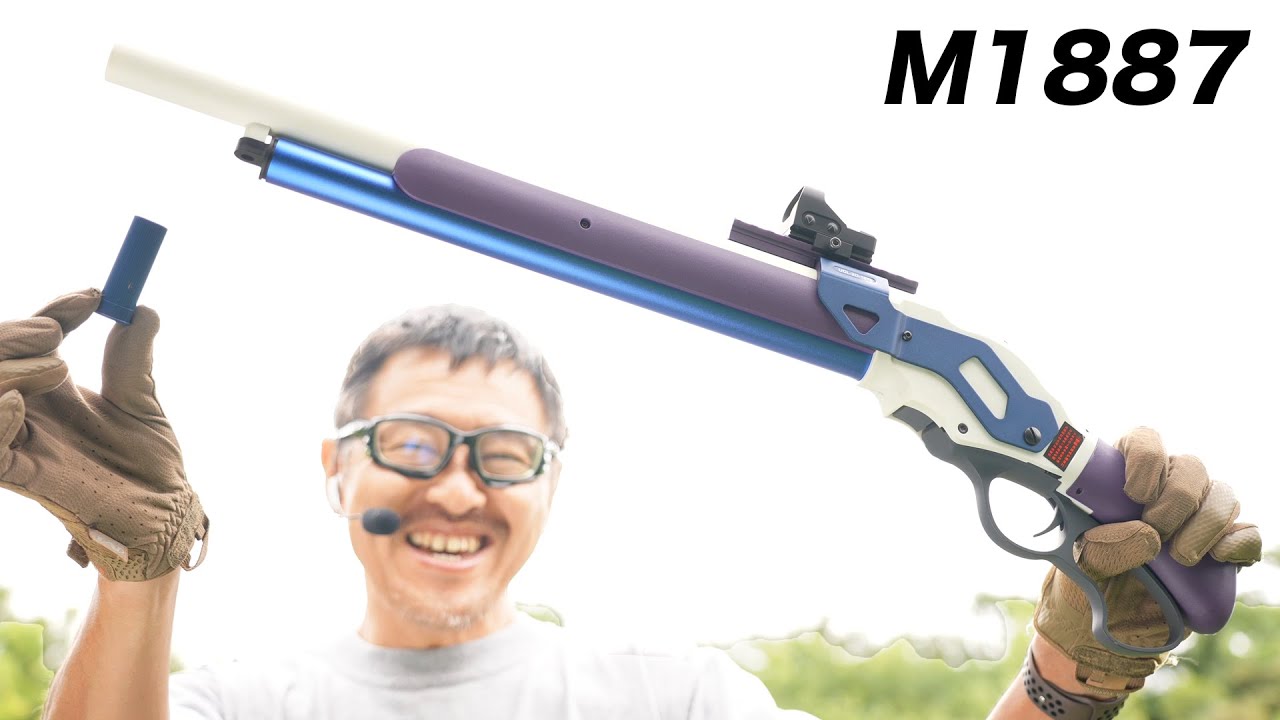 ウィンチェスター M1887 UDL リアルシェル レバーアクション ショット