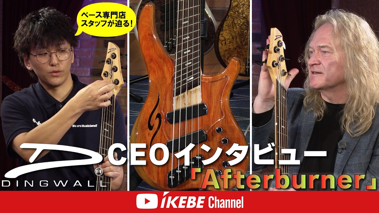 池部楽器店】Suhr Guitars J Series C1 SSH - YouTube