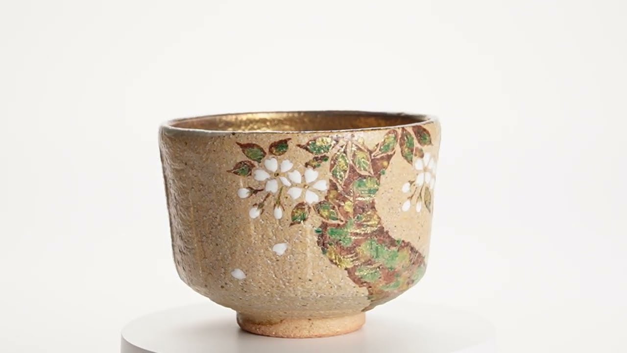 抹茶碗 灰釉内金”桜絵