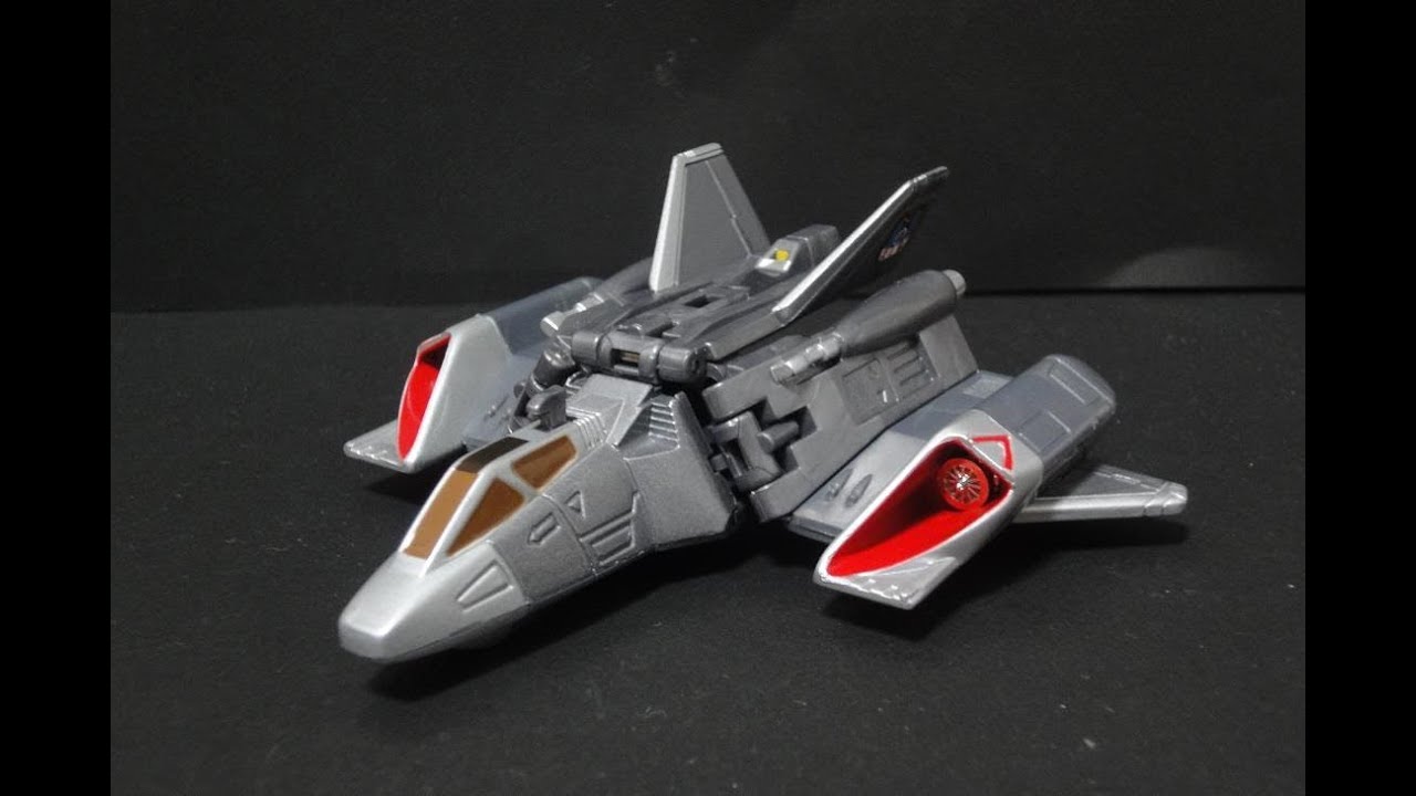 ウルトラマンガイア シグファイターEX Ultraman Gaia Xig Fighter EX