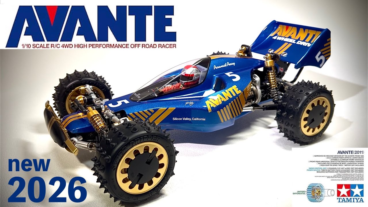 アバンテ 2011 newカラー】2026年始まりはタミヤのフラッグシップ