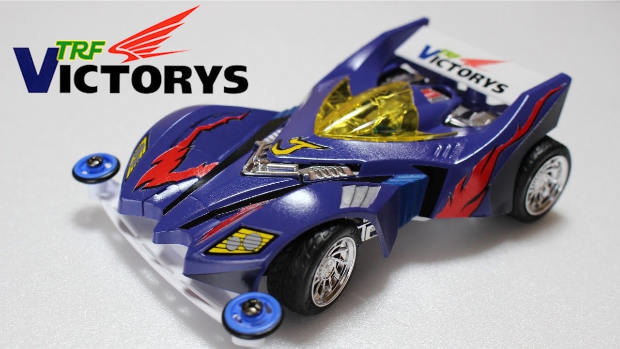 プロトセイバーEVOのTRFビクトリーズver.を作りたい【#mini4wd #ミニ四