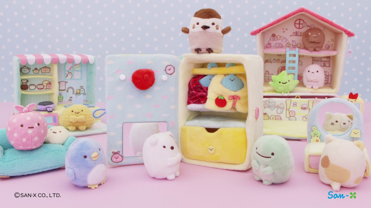 すみっコぐらしコレクション～すみっコの1日ver.～ - YouTube