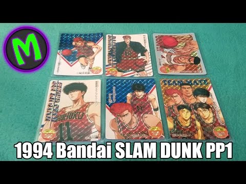 Myl Collects Anime Cards: 1994 Bandai SLAM DUNK PP Card Pull Pack