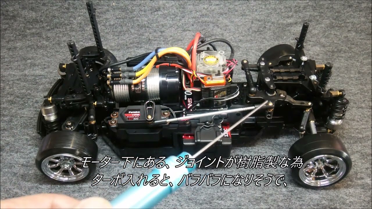 MB-01(MRC)チョコッといじりました! - YouTube