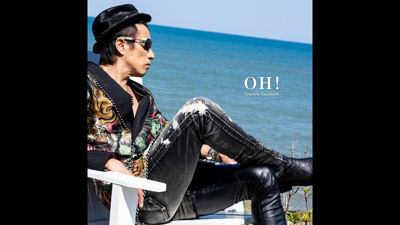 長渕剛さん着用モデル 高級サングラス 整理No95 moscot 剛さんだから