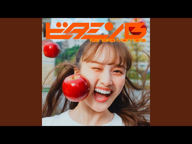 コジらせMAX - YouTube