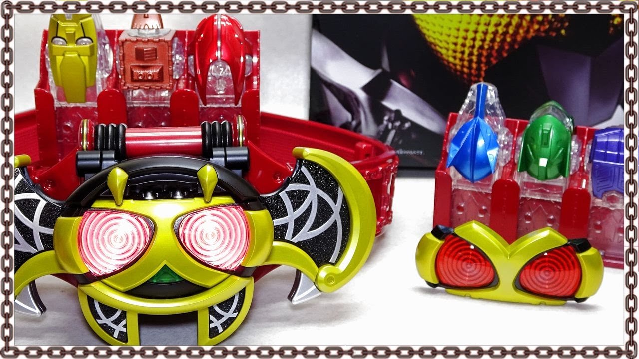 CSM】キバットベルト 仮面ライダーキバ CSM KIVAT BELT complete