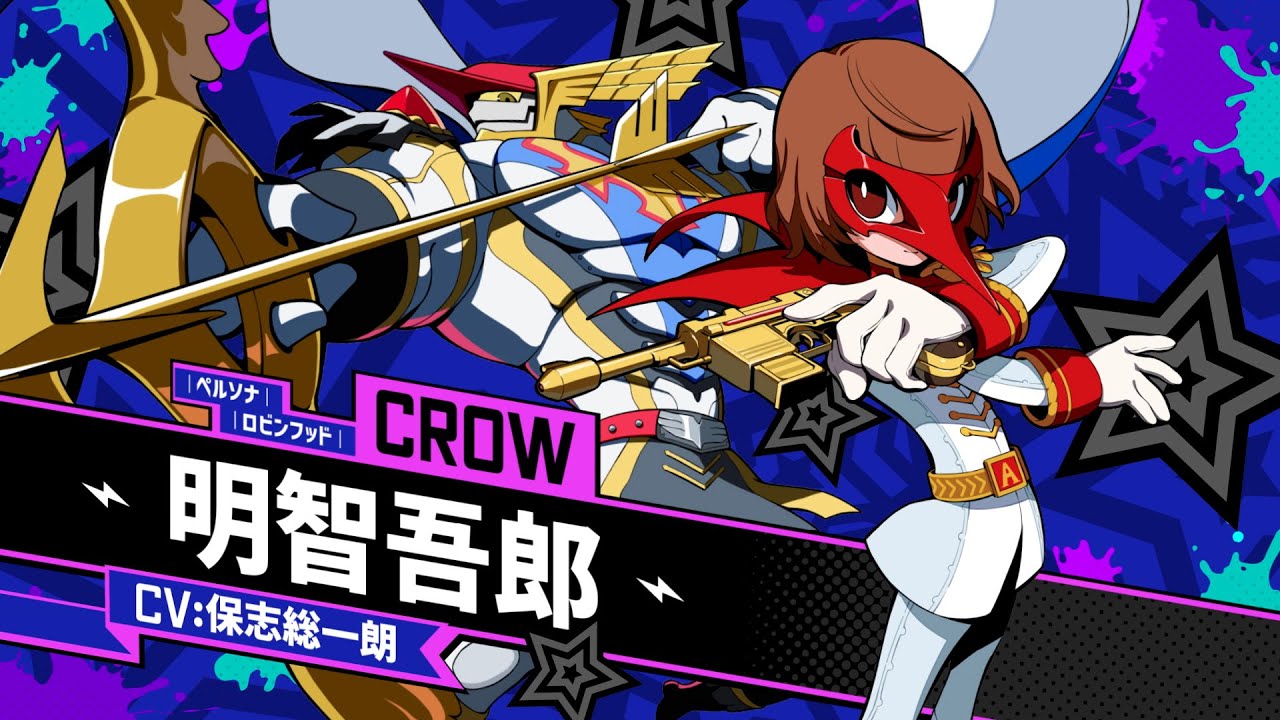 ペルソナ5 タクティカ』明智吾郎（CV.保志総一朗） DLCキャラクターPV