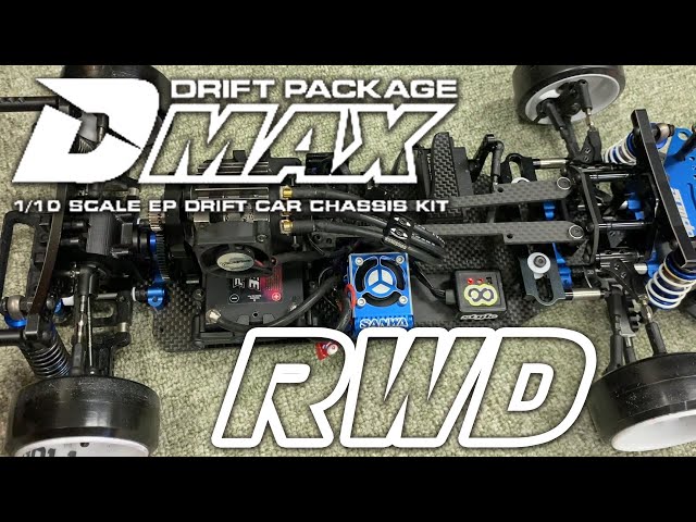 Yokomo D-MAX RWD! The successor to the Drift Package is now a 2WD