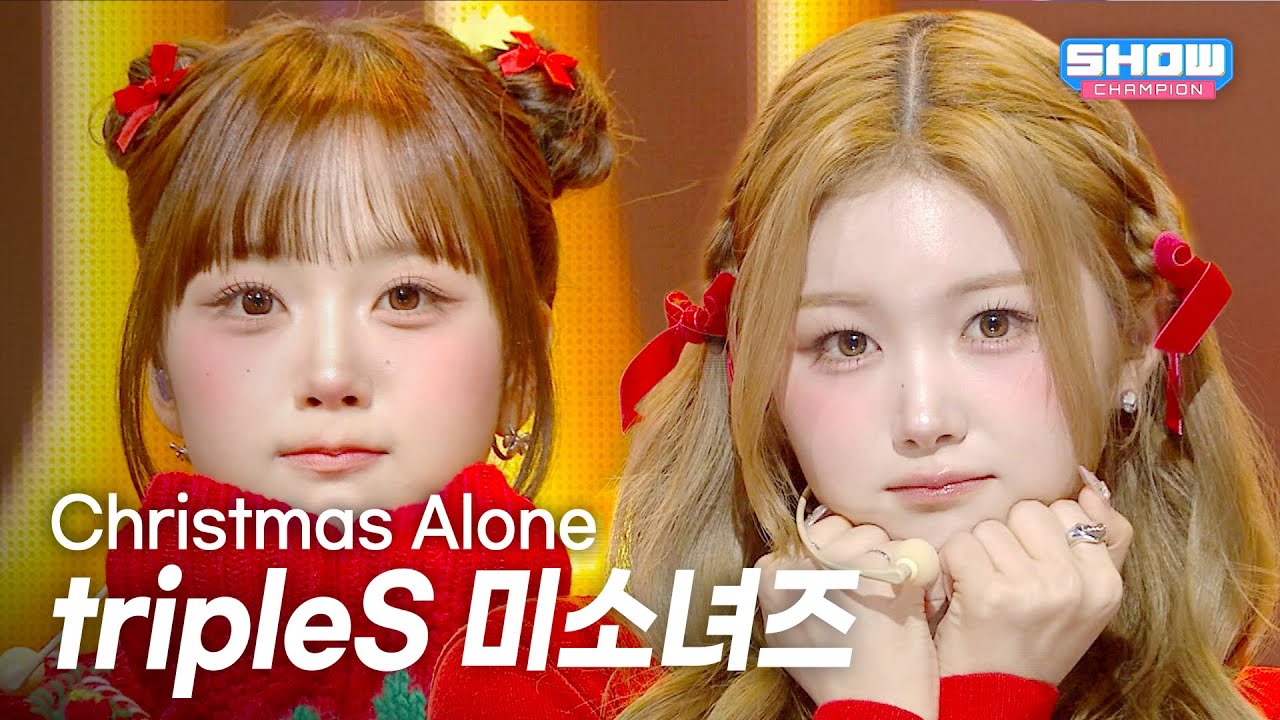 COMEBACK] tripleS 미소녀즈 - Christmas Alone l Show Champion l EP