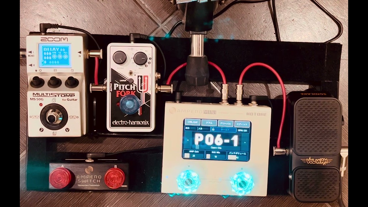 最新エフェクターボード紹介【2023年完結編/Ampero mini】 - YouTube
