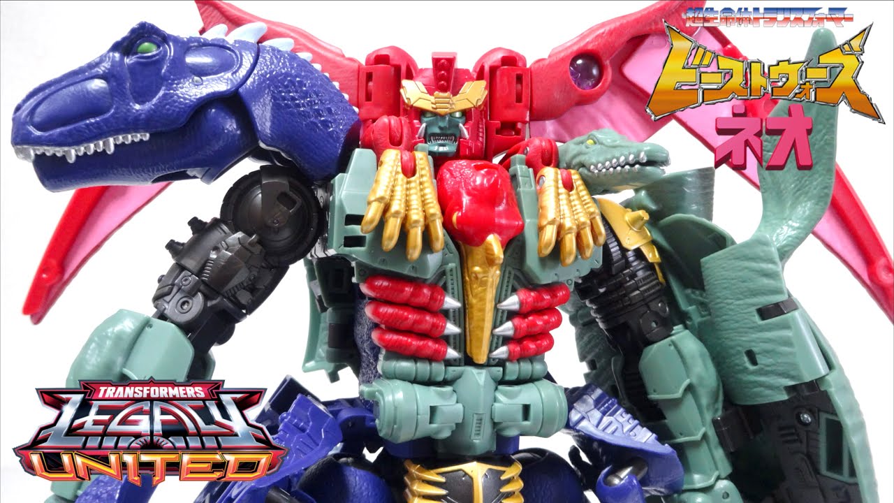 あの3体合体が25年ぶりに復活！【ビーストウォーズネオ 破壊大帝