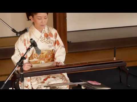 水府一弦琴「朝日影」】 - YouTube