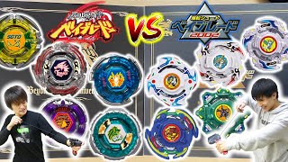 ガ*イ様 ジャンク 爆転シュートベイブレード など まとめ売り メタル