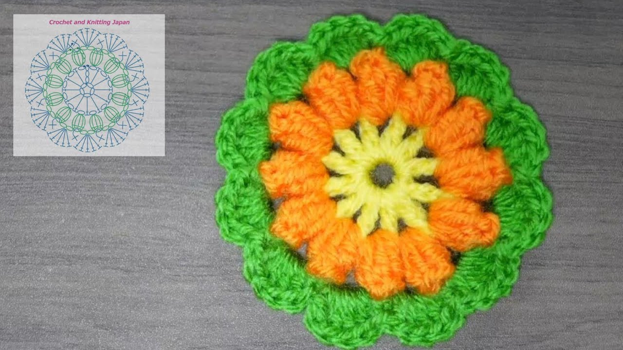 How to knit a colorful 3D papucorn flower [crochet]Crochet and