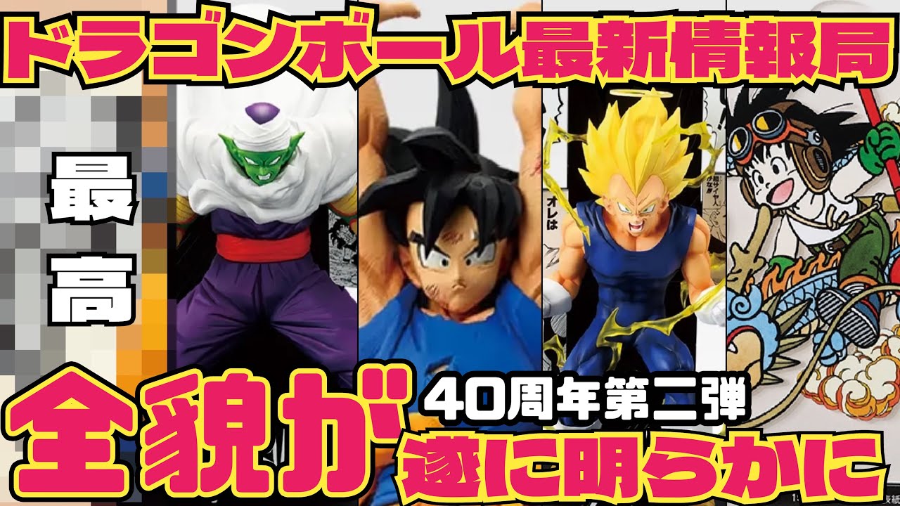 This is bad It's so attractive, it feels like there's going to