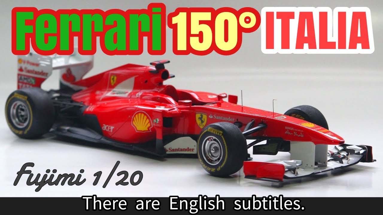 ferrari formula1 carmodel フェラーリ150°ITALIA製作 フジミ1/20