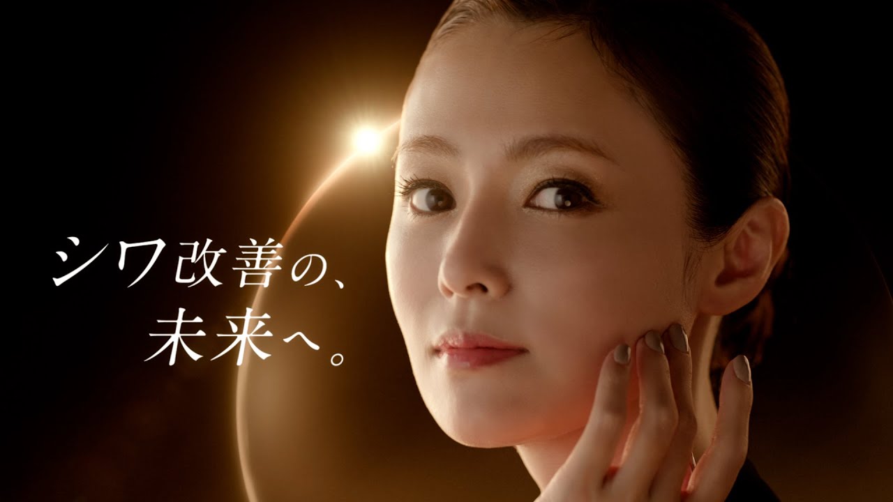 薬用ラインズリセット「ダイヤモンドリング」篇 30秒 ｜メナード - YouTube