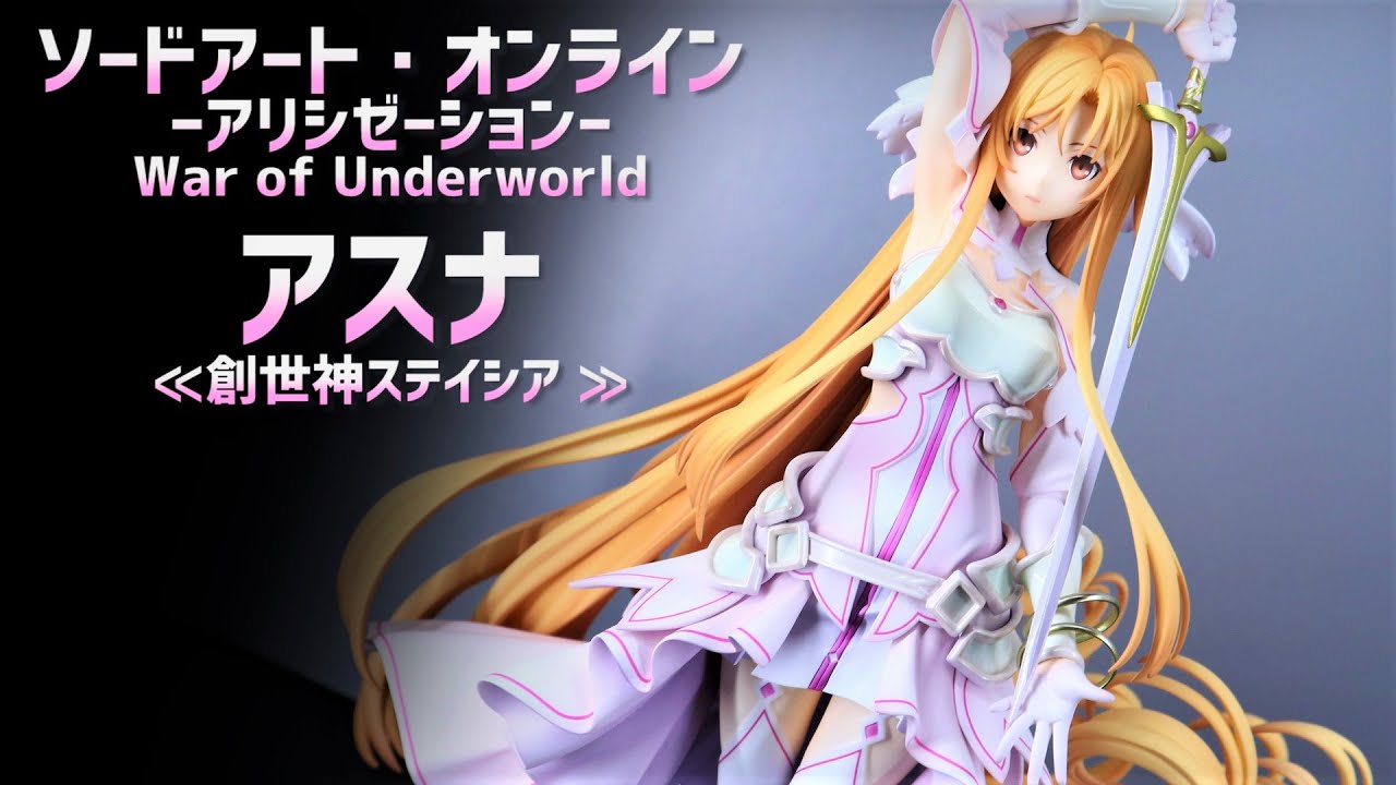 ワンホビ34展示】グッドスマイルカンパニー SAO アスナ《創世神