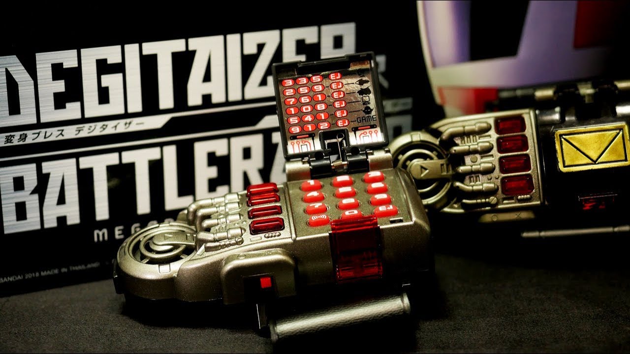 電磁戦隊メガレンジャー 【戦隊職人 デジタイザー＆バトルライザー