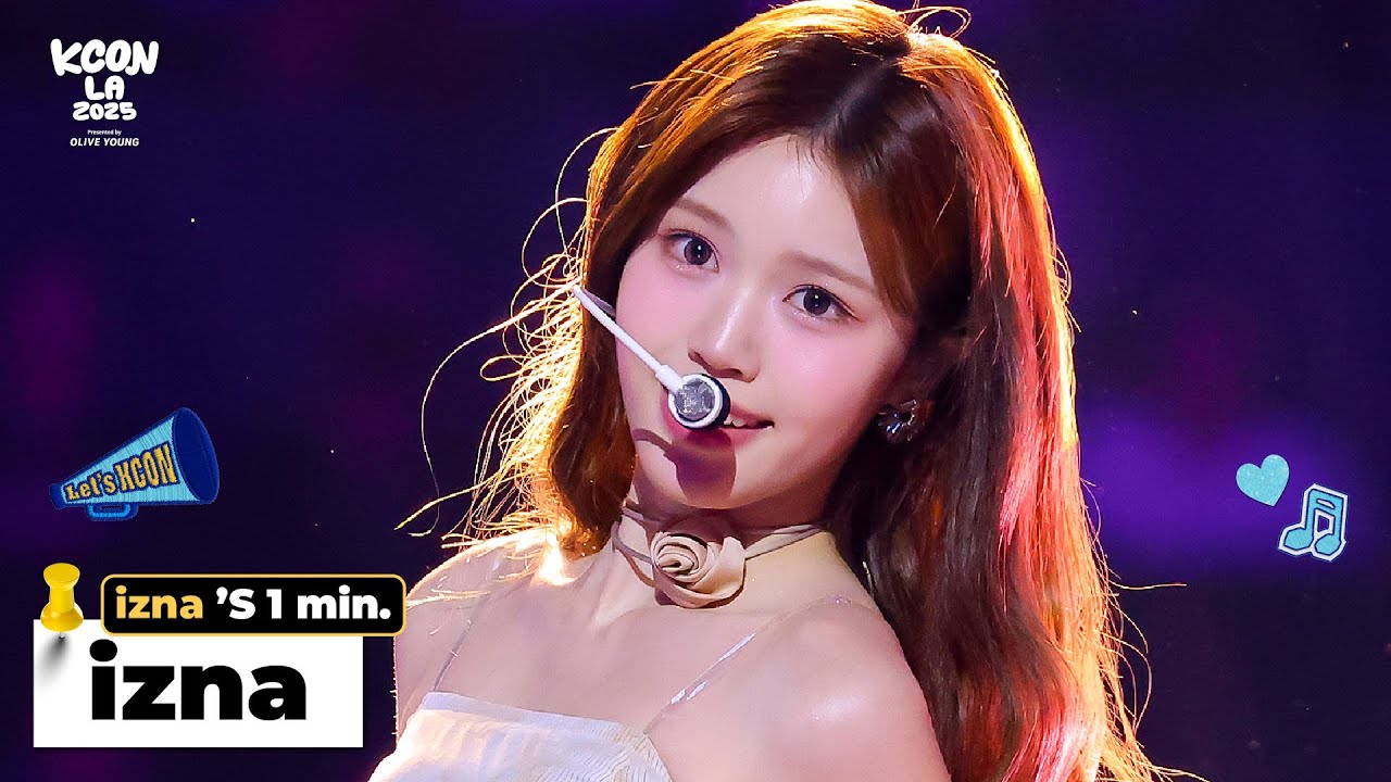 izna (이즈나) 's 1min. ⏱💘 | KCON LA 2025 - YouTube