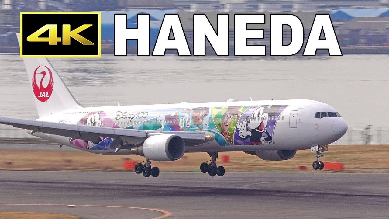 4K] JAL DREAM EXPRESS Disney100 - Boeing 767-346(ER) [JA615J] at