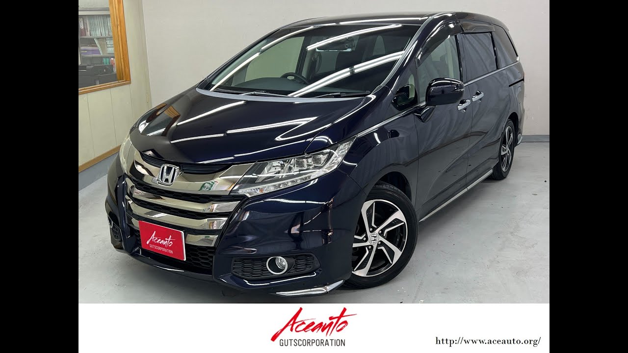 H26年 ｵﾃﾞｯｾｲ アブソルート 7人乗 プレミアムヴィーナスブラック