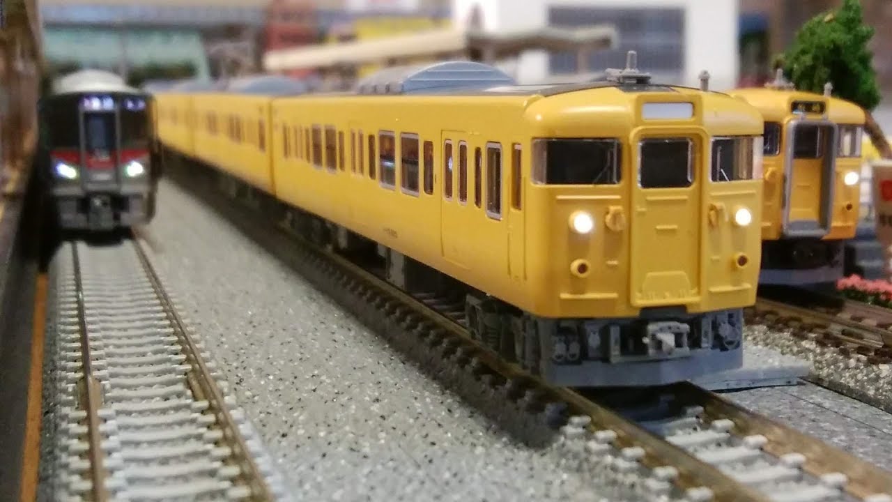 N Gauge] 115 Series 2000 Series 40N Updated Car, Yellow - YouTube
