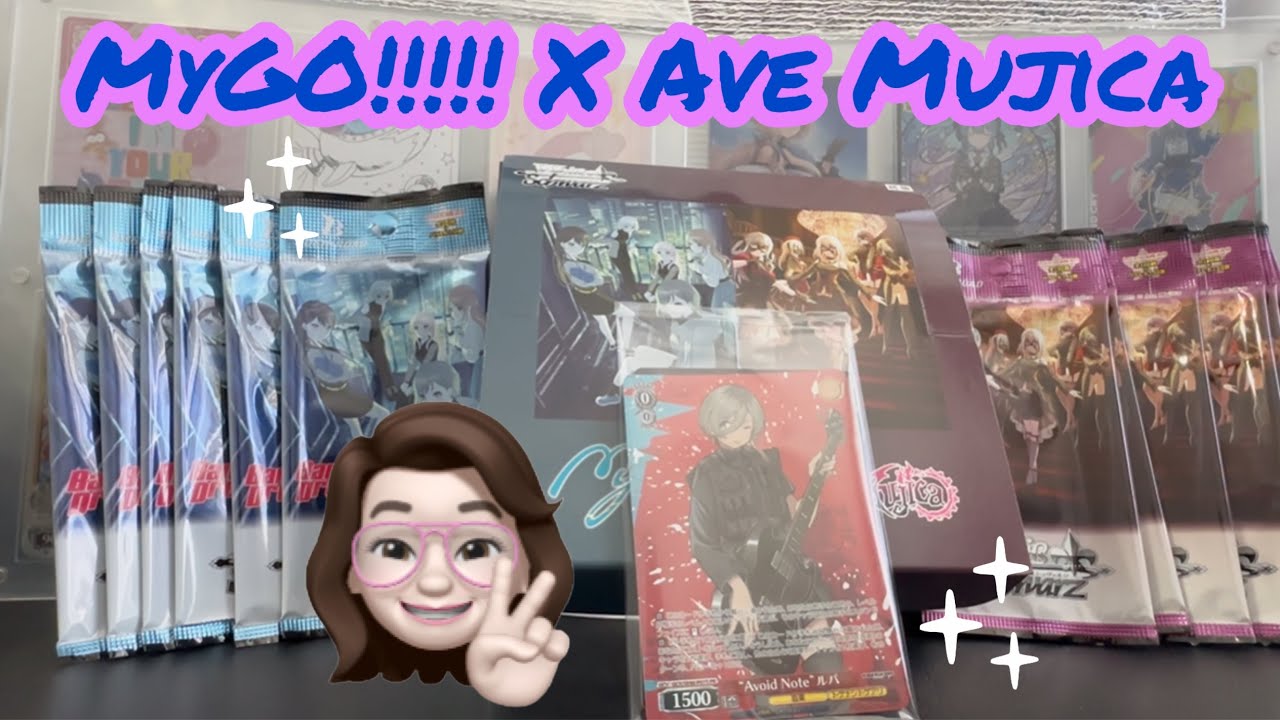 BanG Dream! MYGO Ave Mujica Weiss Schwarz Booster Box Opening
