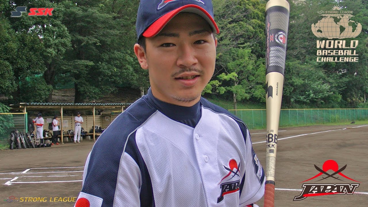 攻める弾道！軟式野球バット SSK「メタルハンターⅡ」 川島南斗選手